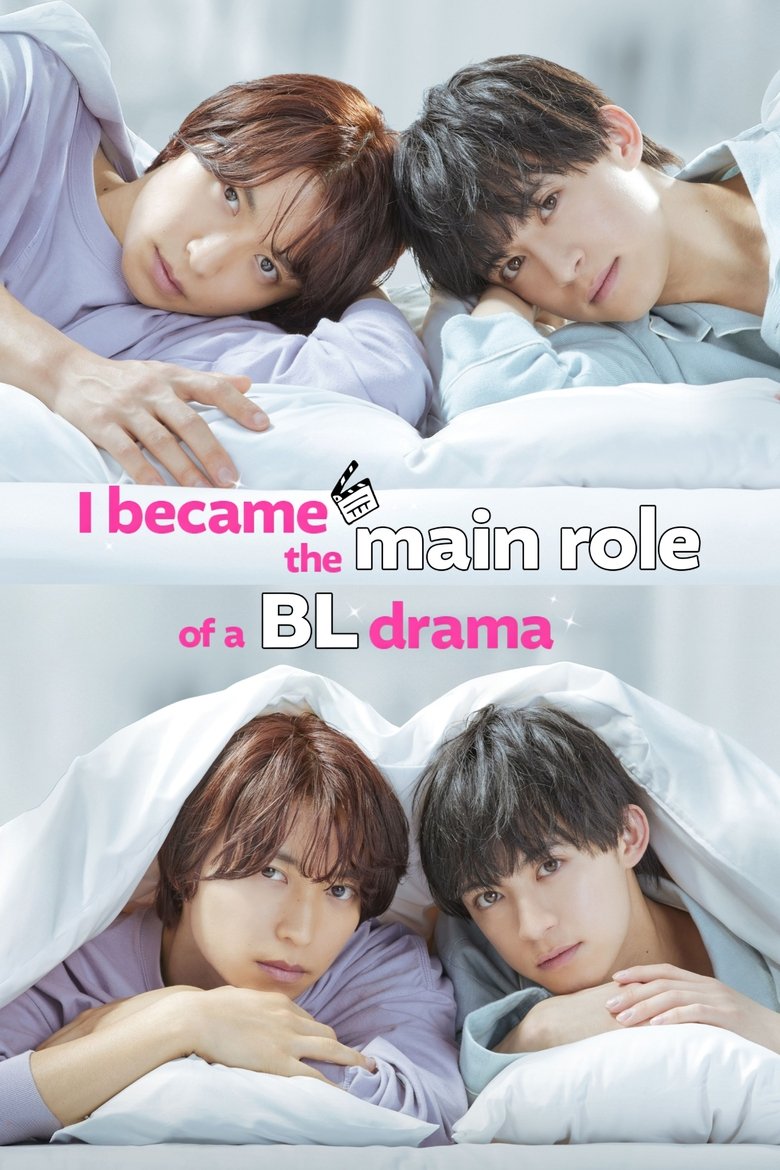 [EP 02] I Became the Main Role of a BL Drama2 (2025) English Subtitle Full Movie Free Watch And Download Eng Sub