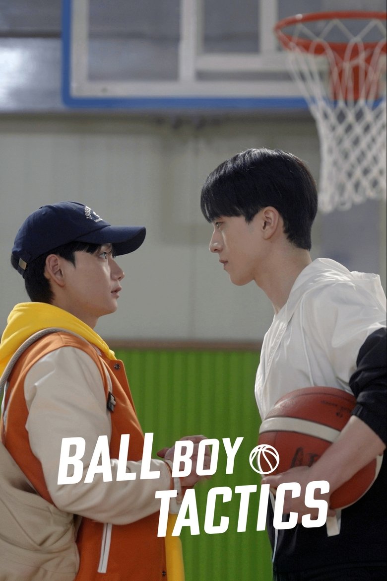 [EP 06] Ball Boy Tactics (2025) English Subtitle Full Movie Free Watch And Download Eng Sub