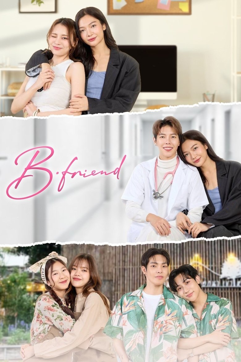 [EP 03] B-Friend Uncut (2025) English Subtitle Full Movie Free Watch And Download Eng Sub