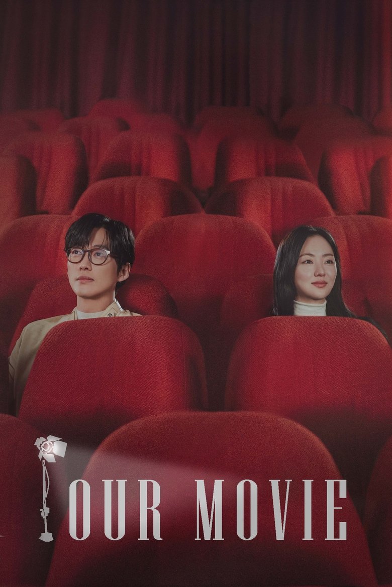 [EP 03] Our Movie (2025) English Subtitle Full Movie Free Watch And Download Eng Sub