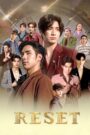 [EP 04] Reset (2025) English Subtitle Full Movie Free Watch And Download Eng Sub