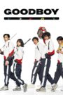 [EP 02] Good Boy (2025) English Subtitle Full Movie Free Watch And Download Eng Sub