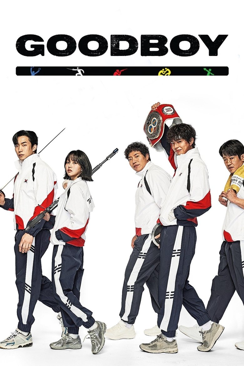 [EP 02] Good Boy (2025) English Subtitle Full Movie Free Watch And Download Eng Sub