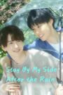 [EP 05] Stay By My Side After the Rain (2025) English Subtitle Full Movie Free Watch And Download Eng Sub