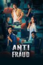 [EP 14] Anti-Fraud (2025) English Subtitle Full Movie Free Watch And Download Eng Sub