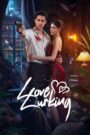 [EP 20] Love Lurking (2025) English Subtitle Full Movie Free Watch And Download Eng Sub