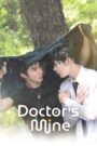 Doctor’s Mine