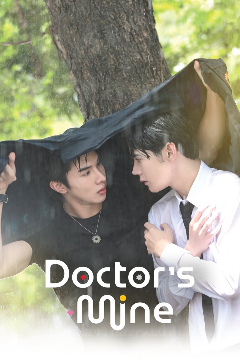 Doctor’s Mine (2025)