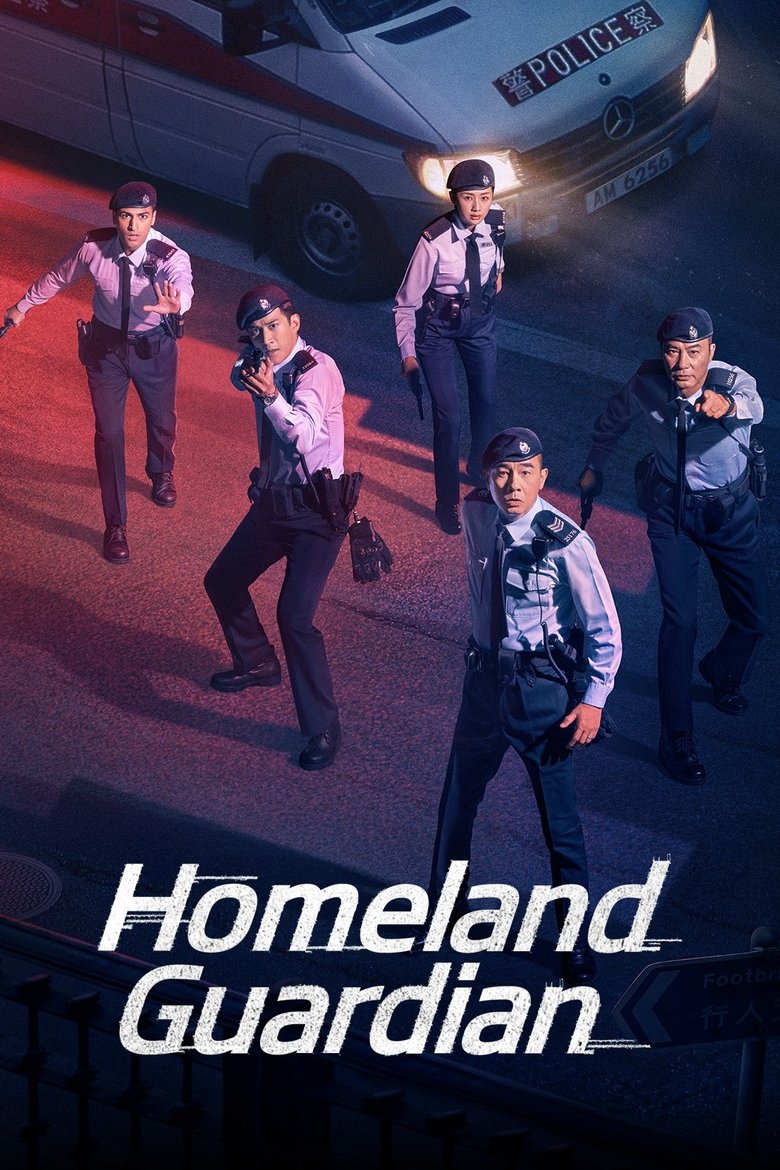 [END 24] Homeland Guardian (2025) English Subtitle Full Movie Free Watch And Download Eng Sub