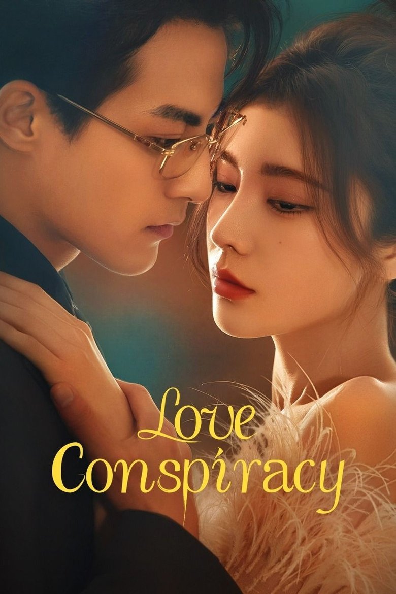 Love Conspiracy (2025)