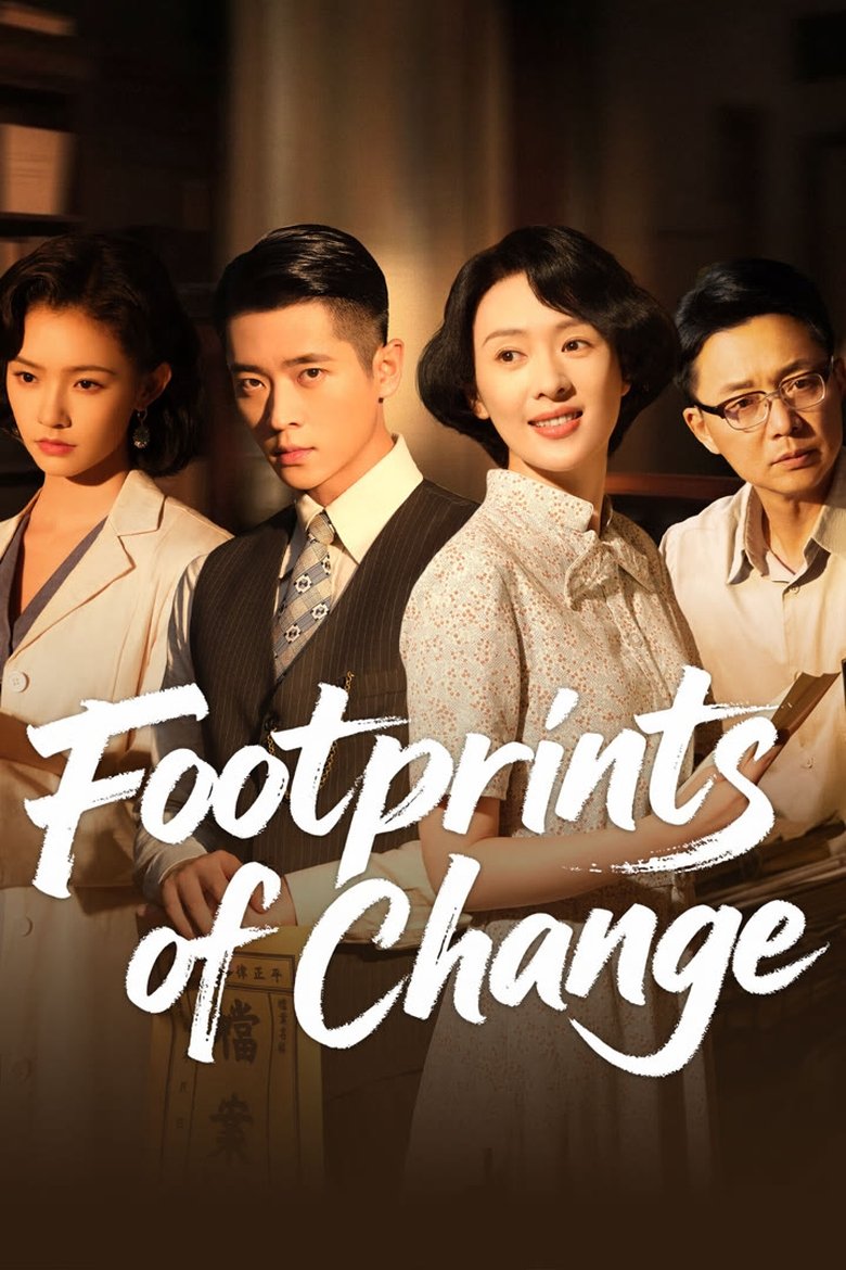 Footprints of Change (2025)