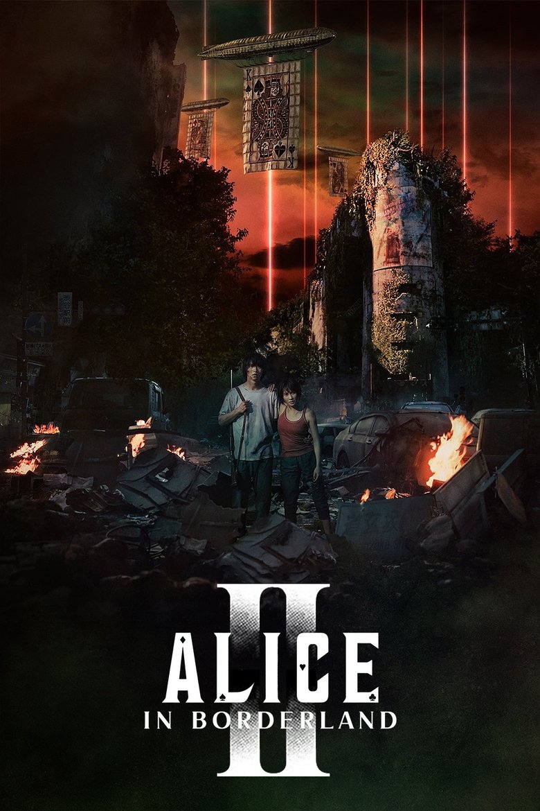 Alice in Borderland Season 2 (2022)