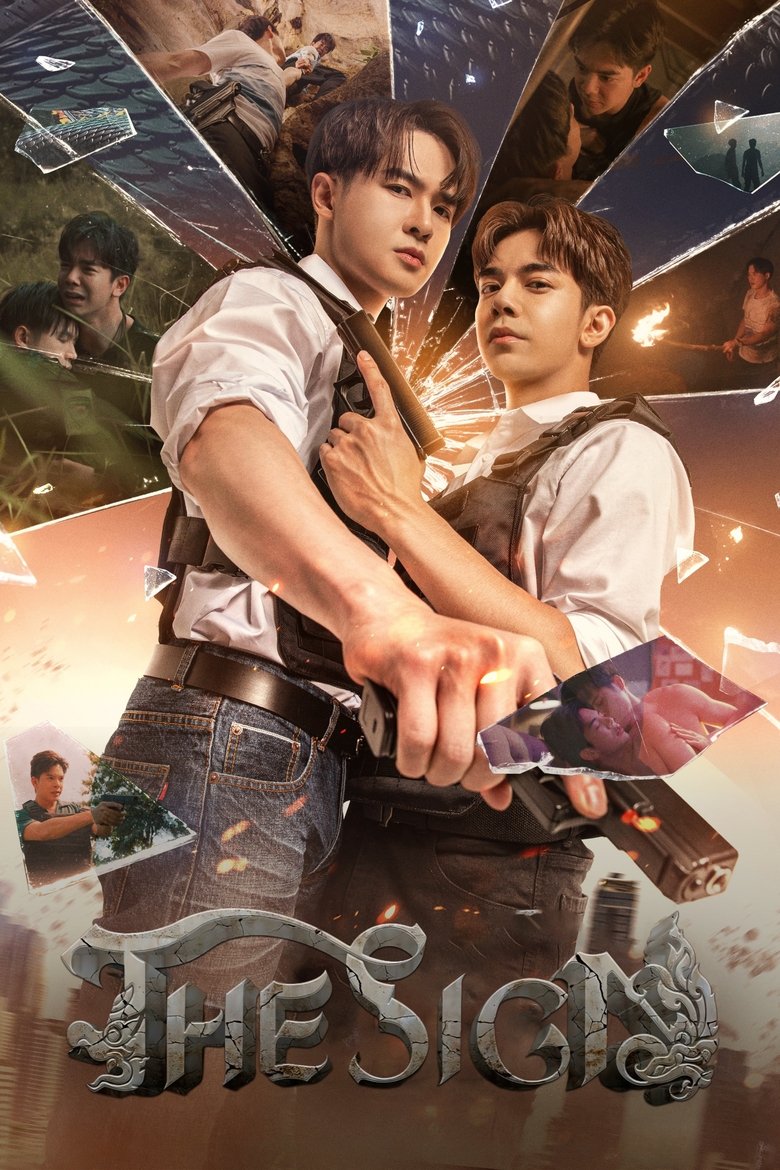 The Sign: Uncut (2024)