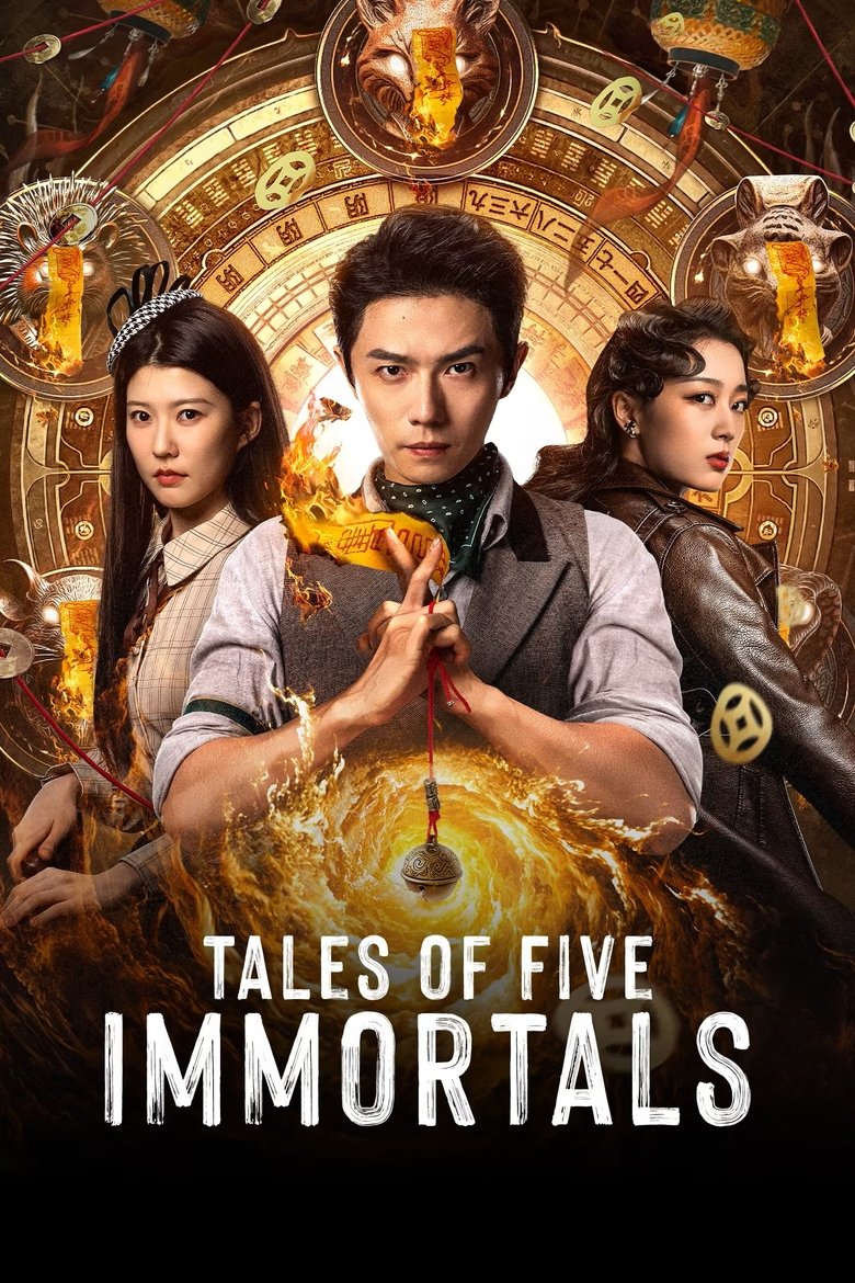 Tales of Five Immortals (2025)